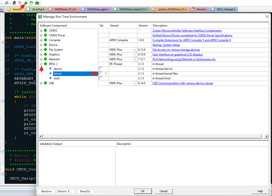 从MDK中取消RT-Thread配置