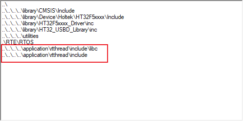 MDK添加rtthread源代码效果