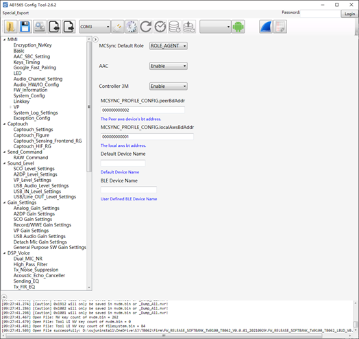 config工具选择文件后的界面