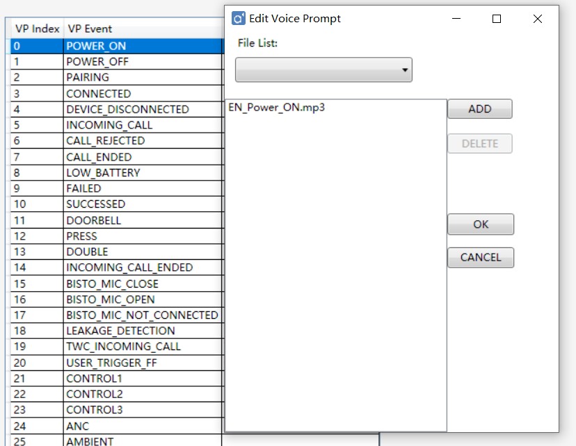 config提示音修改提示音界面