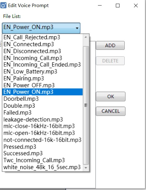 config提示音修改提示音的复选框