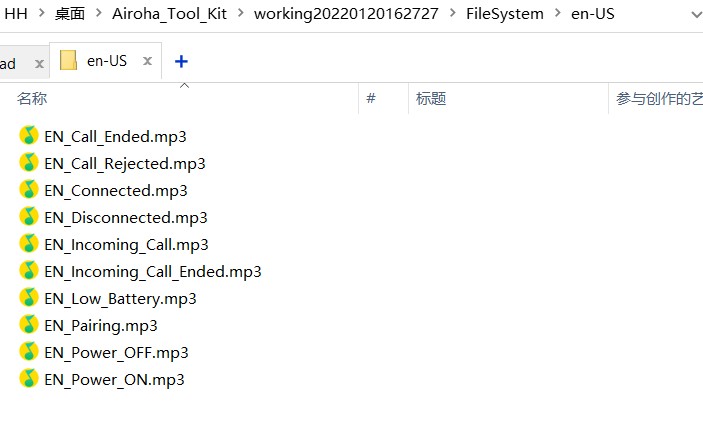 configexe文件所在文件夹