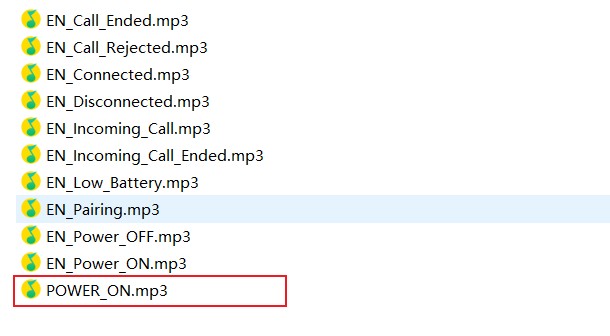 config提示音自定义的提示音添加位置