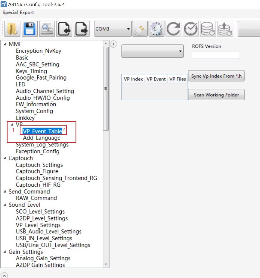 config提示音配置界面