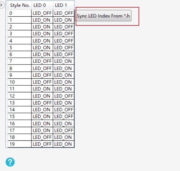 configLED同步索引文件按钮