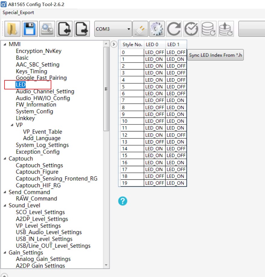 configLED配置界面