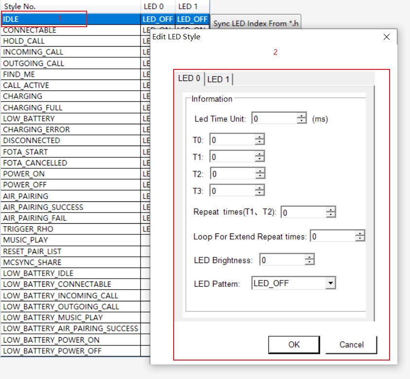 configLED配置窗口