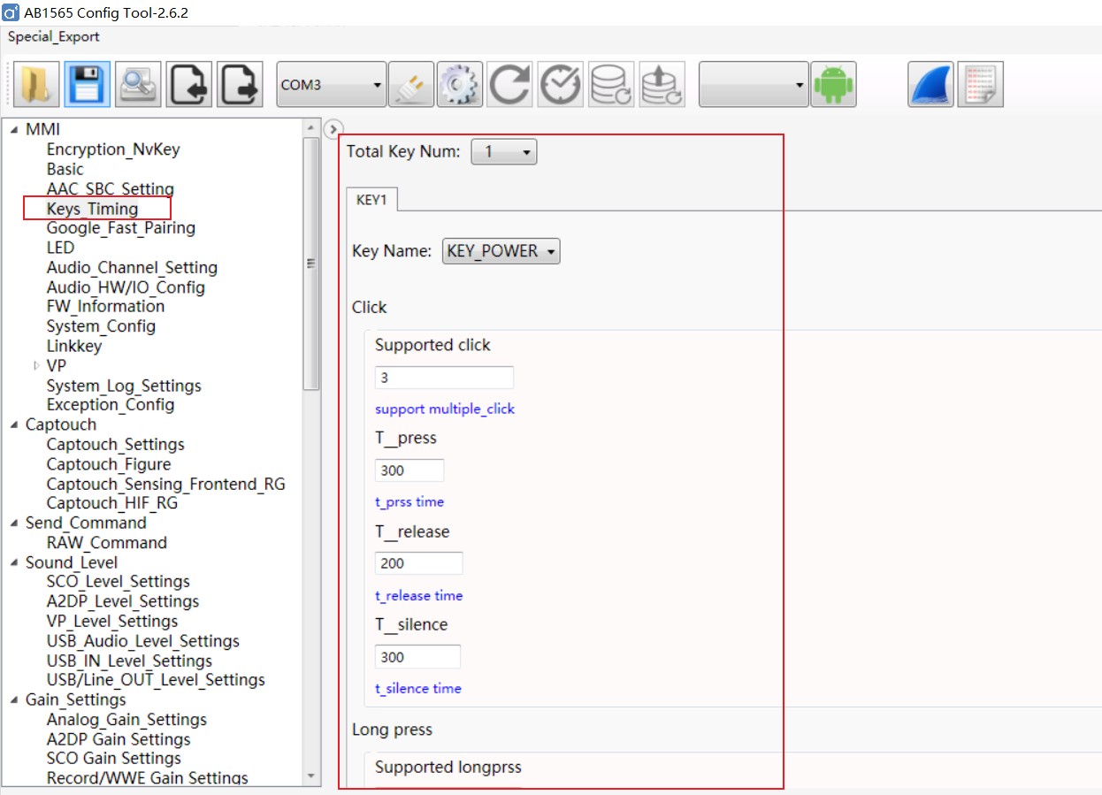 configtool按键配置界面