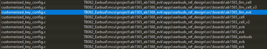 ota分区xml文件编写规则