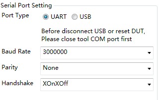 log设置波特率界面