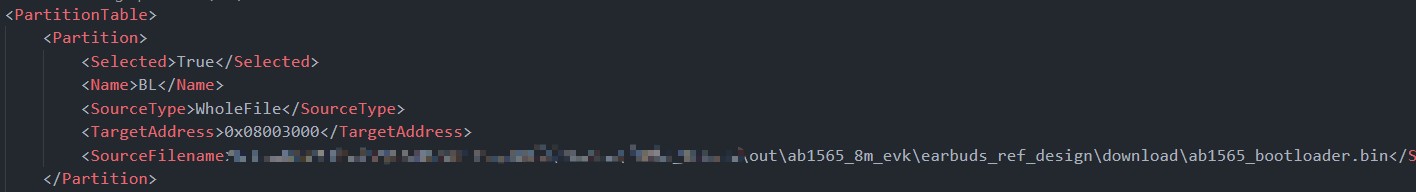 ota分区xml文件编写规则
