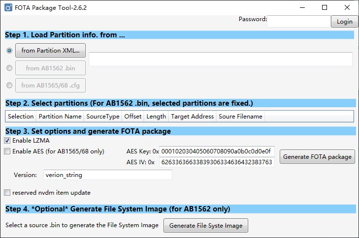 ota文件生成工具界面
