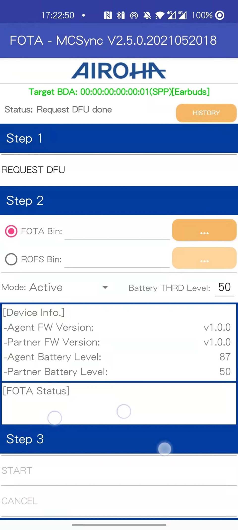 ota点击双耳升级按钮界面
