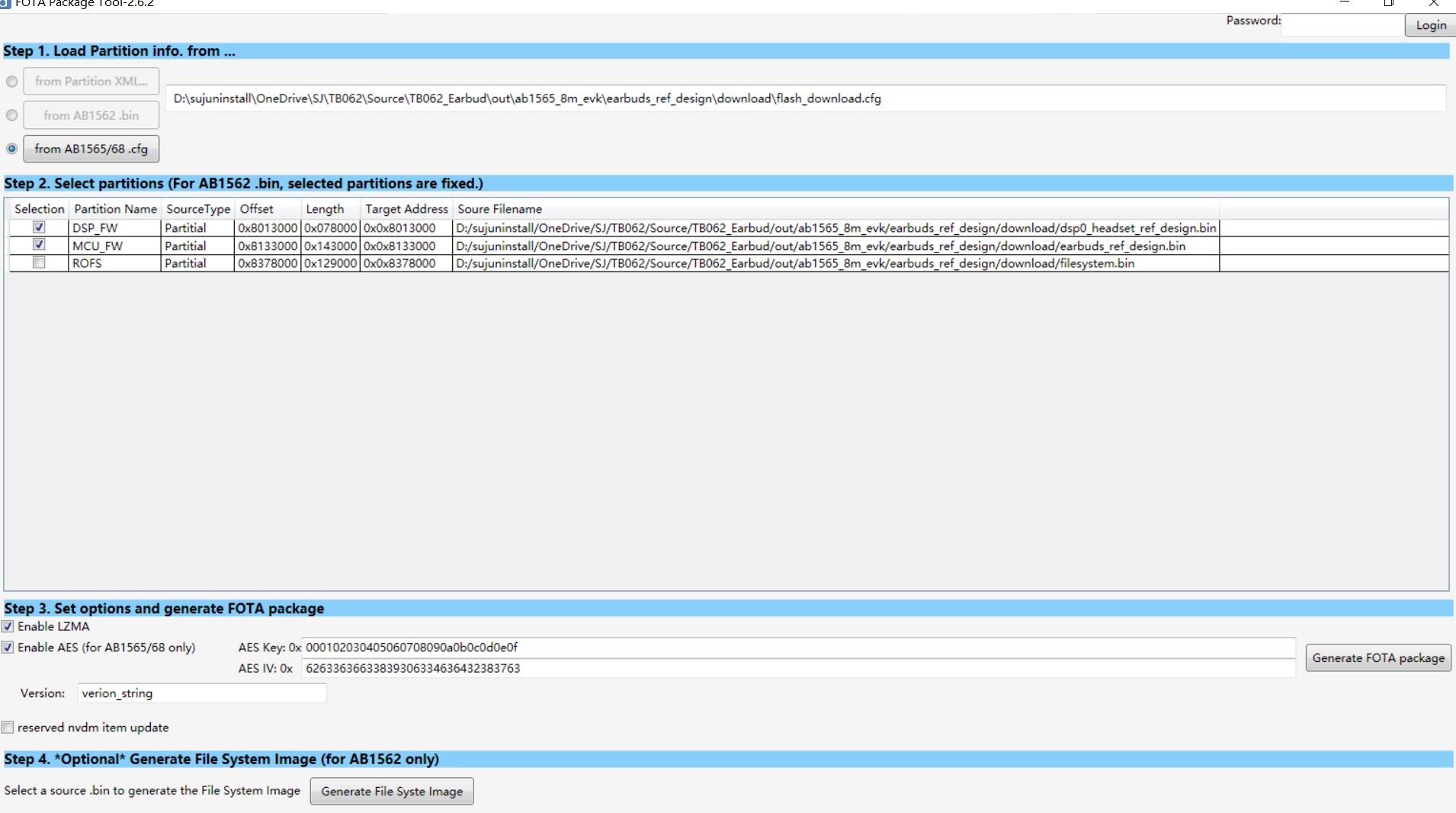 ota选择分区文件之后界面