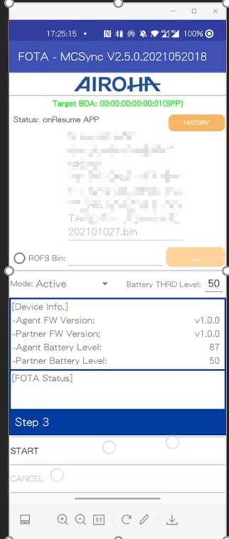 ota选择升级包后的界面