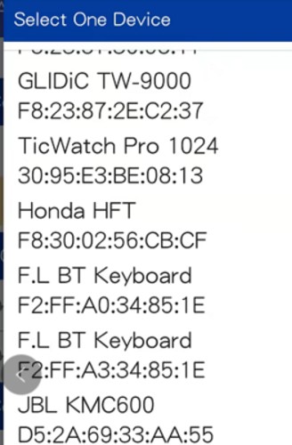 ota选择设备列表