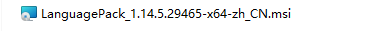 语言补丁包